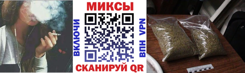 БУТИРАТ вода  как найти закладки  Дмитровск 
