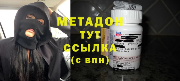трава Гусев