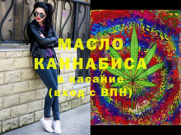 трава Гусев