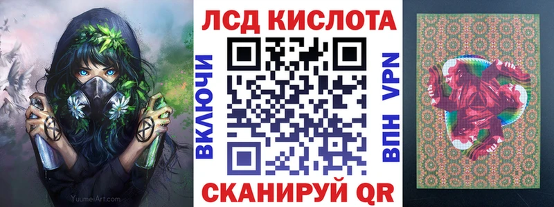 Марки NBOMe 1,8мг  даркнет сайт  Дмитровск 